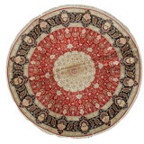Silk Oriental Area Rug