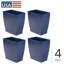 Ensemble de 4 petites poubelles de salle de bain rectangulaires iDesign-108647968