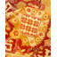 Rodrique One-of-a-Kind 8' 0" X 10' 3" Hand Knotted Area Rug