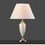 Brashears 56Cm Cream Antique Classic Table Lamp