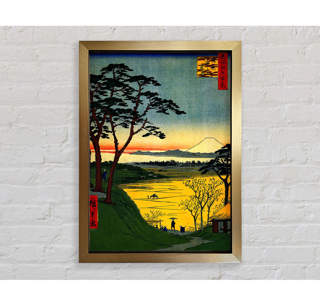 Hiroshige Grandpas Treehouse - Einzelner Bilderrahmen Kunstdrucke