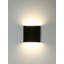Plafonnier encastré d'extérieur 2 lumières DEL Baffour-630863133