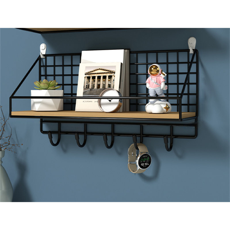 Velarie Metal Floating Shelf, 5.91" H x 13.78" W x 4.72" D