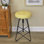 Coussin de siège de tabouret de bar antidérapant rond, 14 pouces