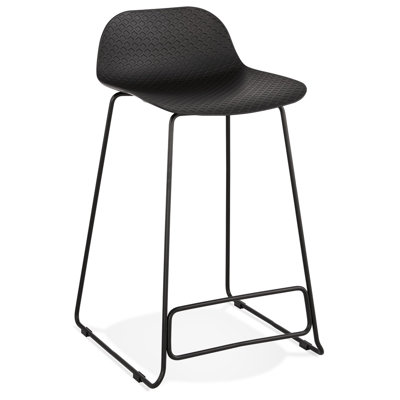 Maez Counter Stool with Metal Frame