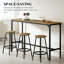 Ensemble de table de bar et tabourets 5 pièces à hauteur de comptoir