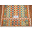 Tapis oriental géométrique Kilim 5 x 6
