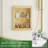 17"W X 5.6"D X 20"H Wall Niche Recessed Solid Wood Rectangle Wall Cabinet