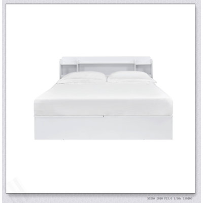 Grand lit perse blanc avec rangement Perse
