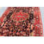 Tapis rouge Bohème Ayeleen