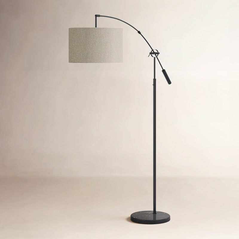 Kata 81'' Arched Floor Lamp, Beige, Black