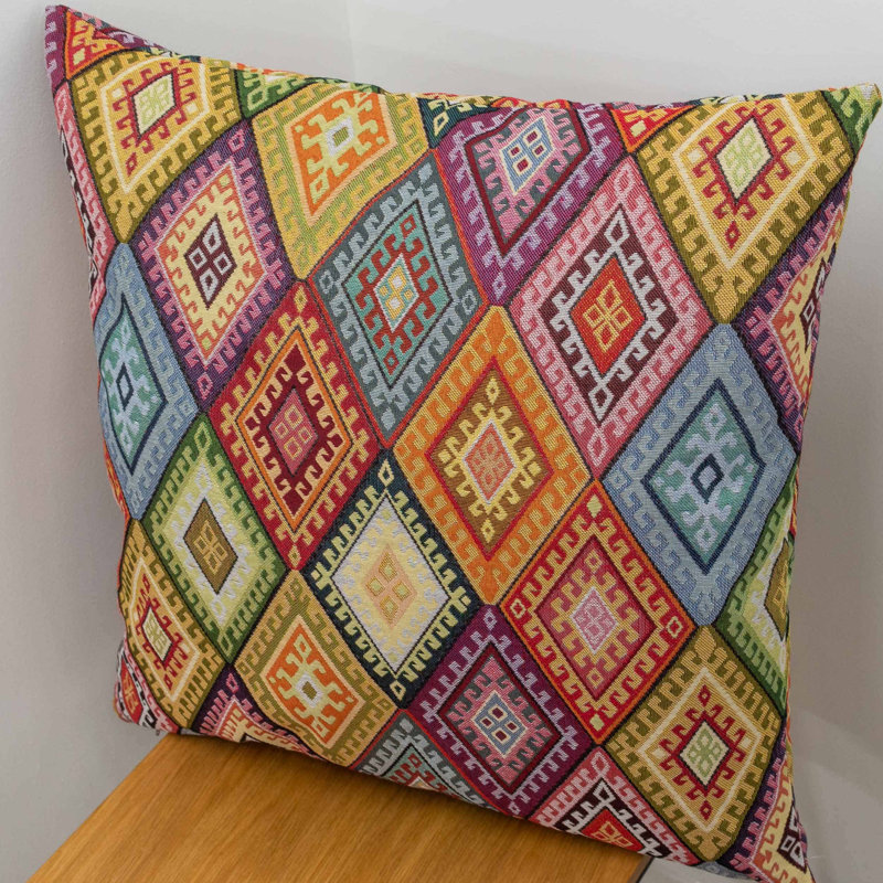 Multicoloured Cushion, Cover only, 58x58cm
