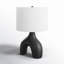 Lampe de table en céramique Arlis-106893304