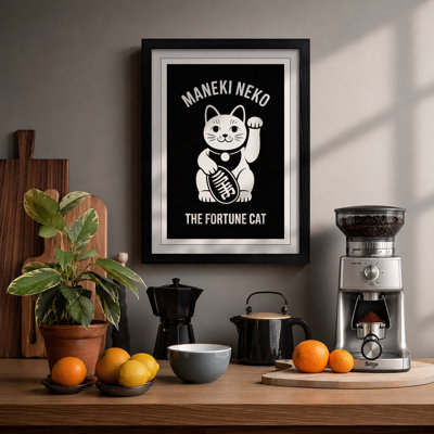 Maneki Neko Icon Minimalist - Framed Print