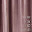 Panneau simple décoratif extra large en velours mat sur mesure-113437576-107476617