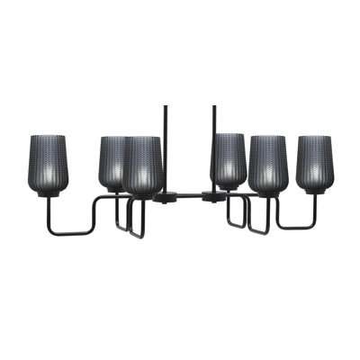 Luminaire îlot 6 lumières Amarmula, finition noir mat, verre texturé fumée 5 po