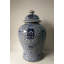 Handmade Ginger Jar-63611780