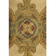 Tapis oriental crème 8X11