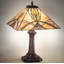 Alharit Table Lamp