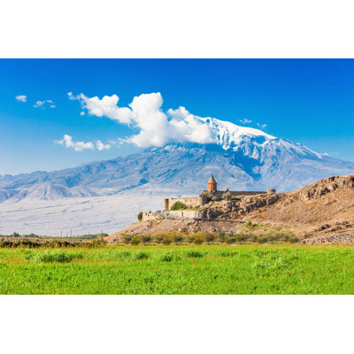 " Khor Virap Monastery "