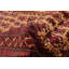 Tapis brun clair Teimani 3 pi 0 po x 5 pi 3 po
