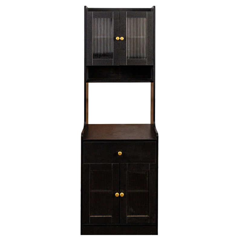 71" H Black Kitchen Pantry Cabinet