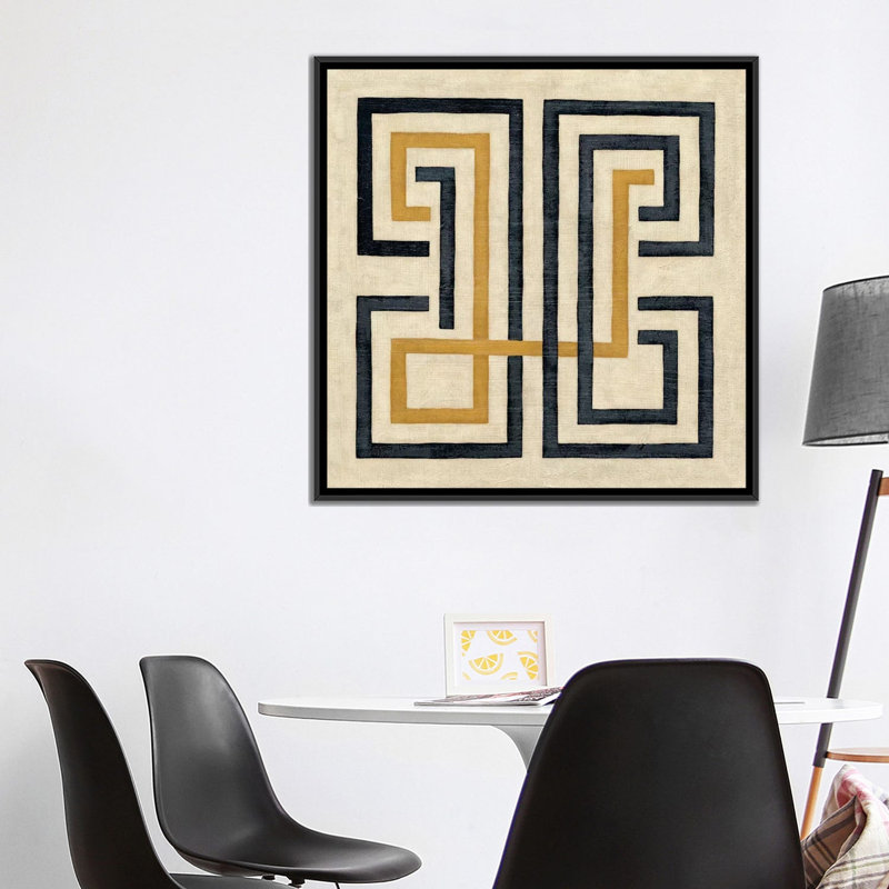 «Diversion IV», impression sur toile, H 18 po x l 18 po x P 1,5 po, Toile avec cadre noir, Pas de tapis