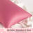 Luxurious Silk Satin Toddler Pillowcases 2-Pack Hidden Zipper 13x18 Inch – Silky Smooth Baby Travel Pillow Covers-115997188