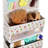 Altamease Fabric Overdoor Organizer