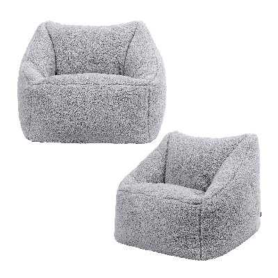 Kids Natalia Armchair Bean Bag