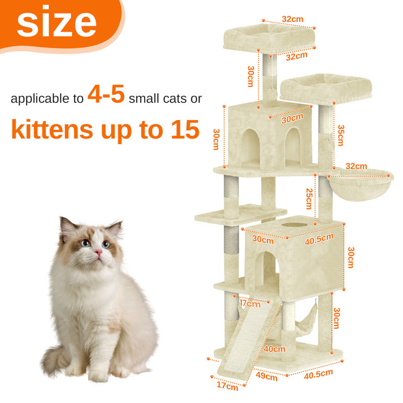 Amadahy 158cm H Cat Tree, Beige