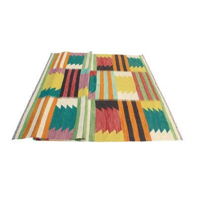 Modern Flatweave Manar Ivory Rug