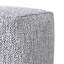 Pouf carré en coton 18 po Nate-1156333105