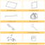 15 Door Plastic Wardrobe