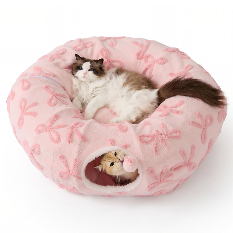 Lit pour chat Lesure, Eau de rose, Standard (L 33,5 po x l 33,5 po)