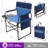 Camping Directors Chair With Side Table And Pocket, Portable Folding Chairs With Compact Size-954678742