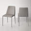 Gravity Upholstered Dining Chair