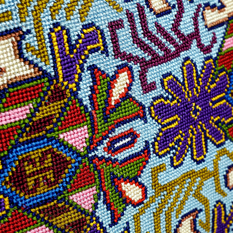 Yulduzoy Mamadiyorova Square Pillow Cover, Orange/Blue/Purple/Olive
