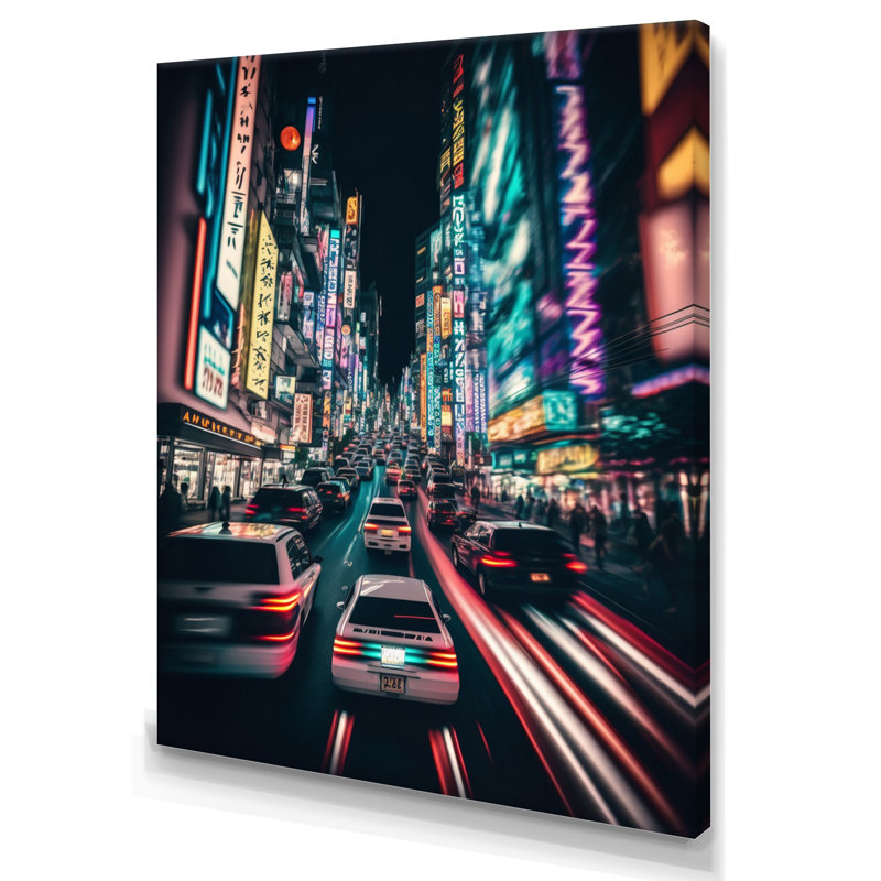 Futon sur toile «Neon tokyo» - paysages urbains, H 32 po x l 24 po x P 1 po, Toile tendue
