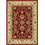 Peotone Oriental Area Rug in Burgundy/White-965958902