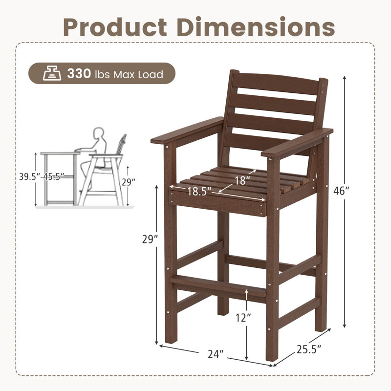 Ensemble de 2 chaises de bar Adirondack pour patio avec accoudoirs larges et dossier avec repose-pieds, Brun, Brun