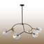 Lustre 6 lumières