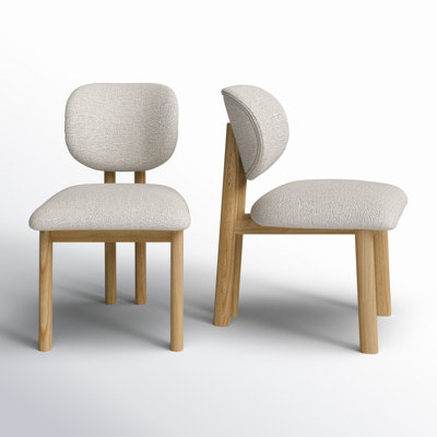 Trinika Modern Dining Chair by AllModern