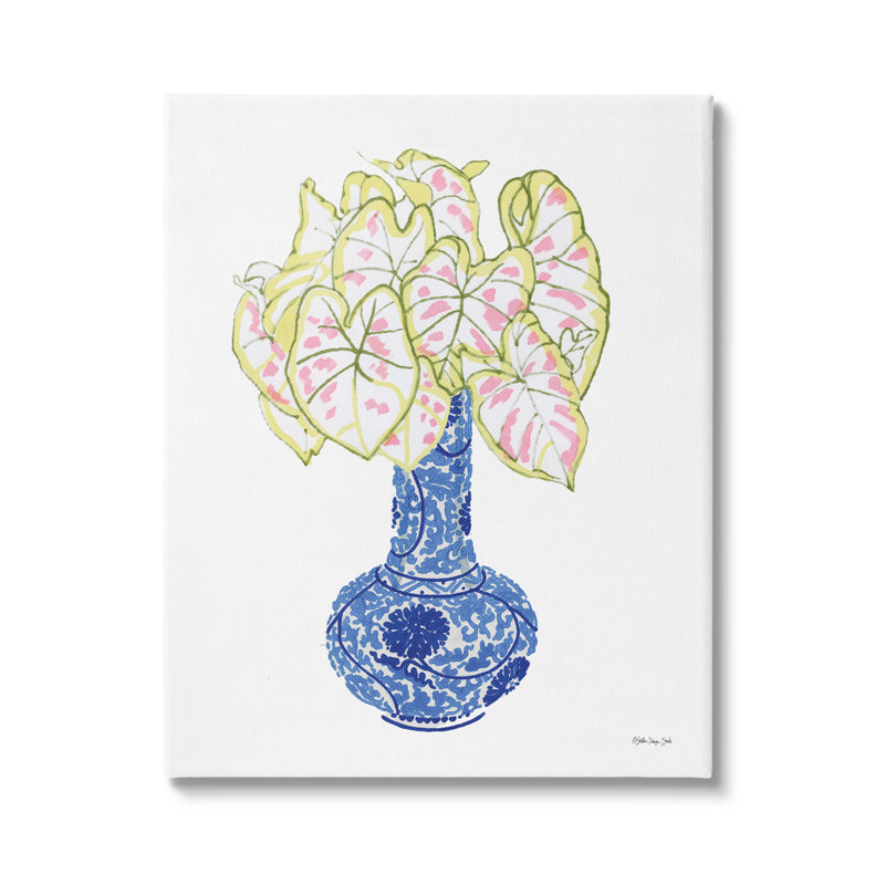 Vase à col haut chinois en gingembre, californien, giclée, art texturé par Stellar Design Studio, H 30 po x l 40 po