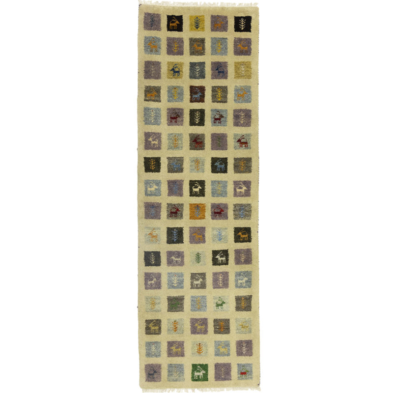 Performance Wool Geometric Indoor Rug