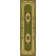 Frary Performance Rug