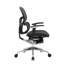 Chaise de travail Walbrook-25967312