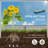 Metal Planter Box