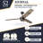 Journal 52" Indoor and Outdoor Ceiling Fan with No Light