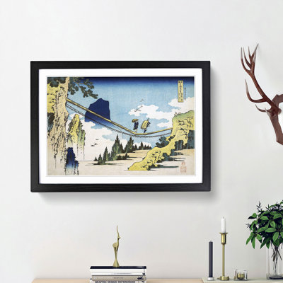 The Suspension Bridge by Katsushika Hokusai - Picture Frame Painting Print